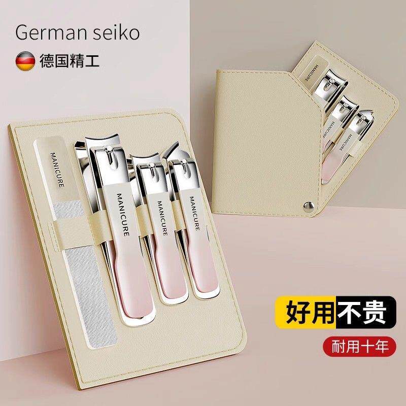 四件套指甲刀套装渐变色系男女士通用修剪指甲钳指甲剪全套甲面锉