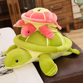 毛绒玩具乌龟公仔海龟靠枕娃娃抱枕可爱大号布偶儿童玩偶生日礼物