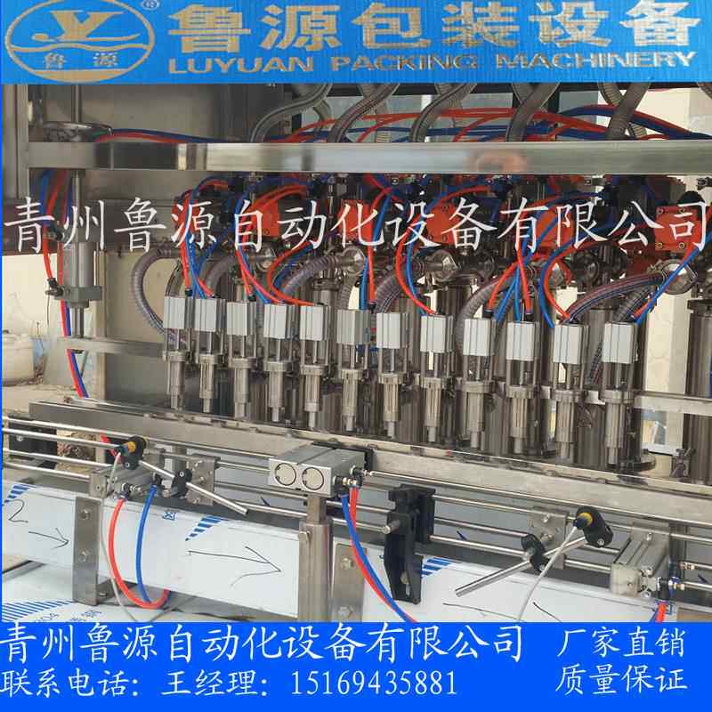 厂家直供LYSF型橄榄油灌装机油类酱类灌装设备青州蜜蜂灌装设备