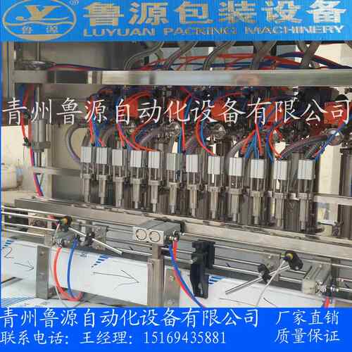厂家直供LYSF型橄榄油灌装机油类酱类灌装设备青州蜜蜂灌装设备