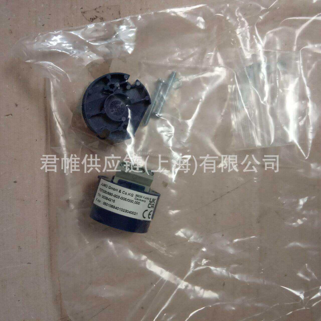 价格需核实JUMO电导率型号：201020/51-18-07-22-225/837