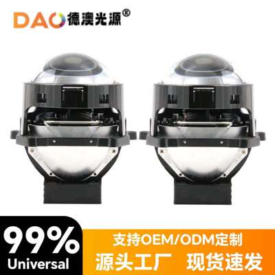 新款热卖G2高亮65w智能大功率LED大灯透镜改装车灯远近超亮聚光