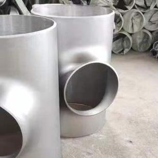 6159 6273 6325 不锈钢三通06CR19NI10三通弯头316L三通219