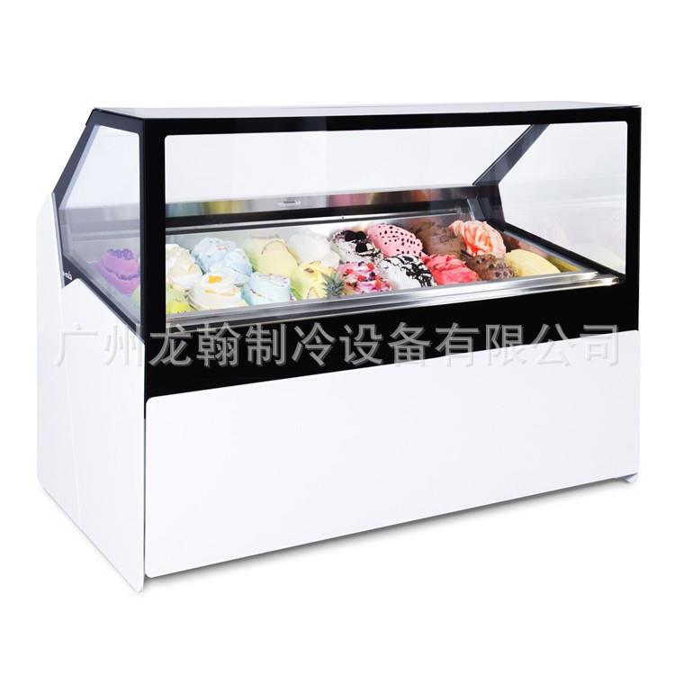 风冷CB-150S华冰示淇淋展豪示柜手工硬质冰激凌展示柜糕雪冰淇淋
