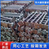 施工顶托 支撑顶托建筑 供应顶托建筑脚手架配件 脚手架底托顶托