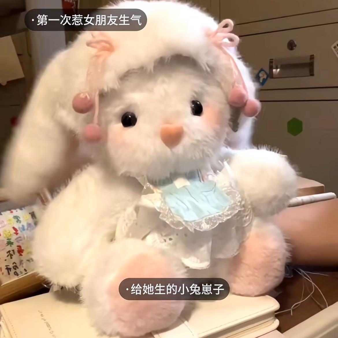 会动耳朵会录音说话的兔子diy玩偶手工材料毛绒公仔自制可爱兔兔.