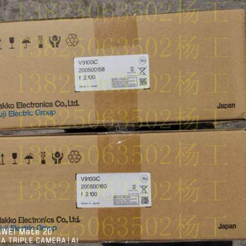 原装富士触摸屏UG330H-SS4 V708CD UG4030H-SS1 现货 价格商议