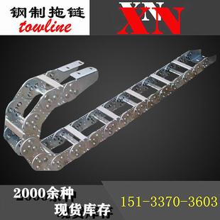 TL型桥式钢制拖链全封闭钢铝拖链机床电缆金属不锈钢拖链坦克链