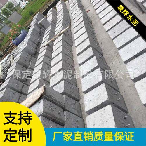 晟辉钢筋混凝土光伏基础墩发电水泥墩铁路水泥路灯底座墩配重成品