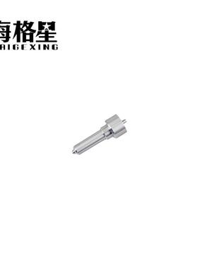 L135PBD 喷油嘴适用德尔福柴油共轨喷油器 EJBR00504Z 捷豹X型