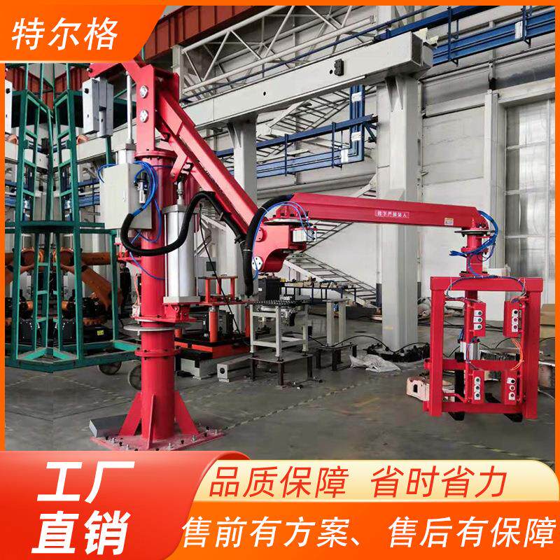 硬臂助力机械手搬运码垛设备气动机械臂固定立柱式助力机械手厂家