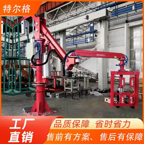 全气动气涨轴搬运卷膜卷轴码垛机厂家全自动搬运移载助力机械手臂
