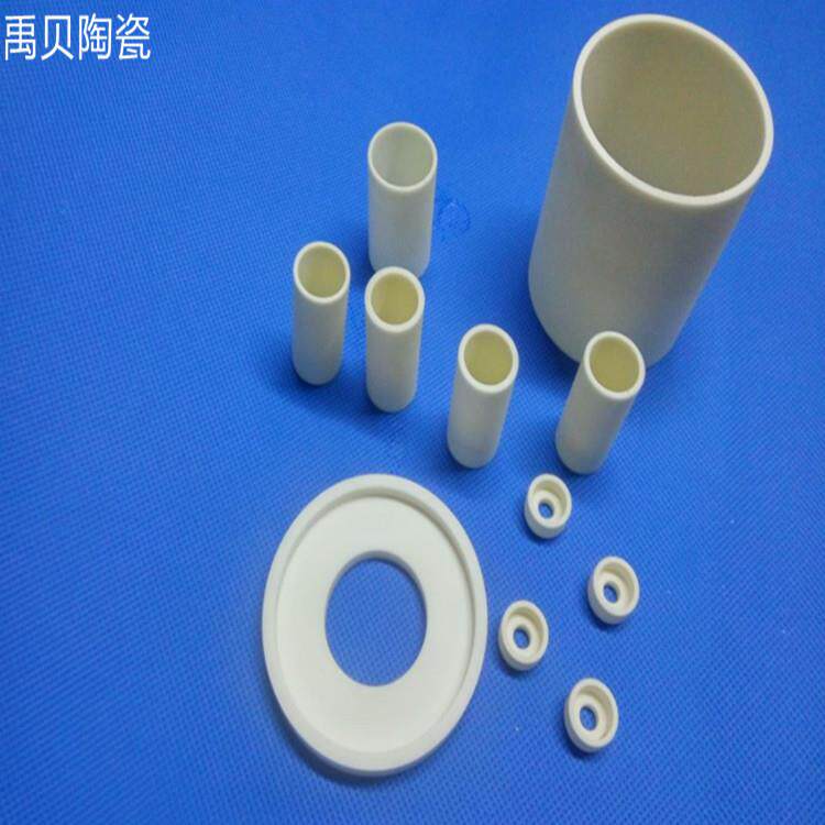 工厂按图纸生产加工氧化铝陶瓷保护圈 绝缘陶瓷环 氧化铝陶瓷环