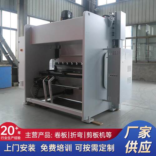 厂家供应液压板料全自动伺服折弯机 WE67K-135T2500数控折弯机