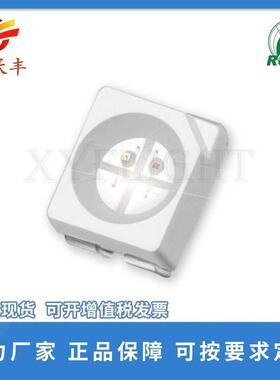 超高亮 3528红白双色 1210红白双色LED指示灯贴片 同极贴片灯珠