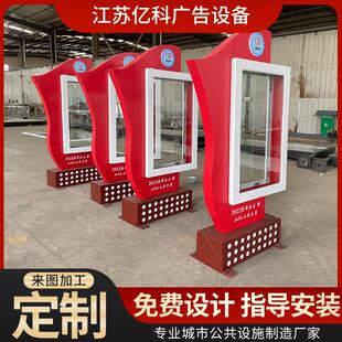 供应滚动广告灯箱换画灯箱户外太阳能滚动广告灯箱落地式双面灯箱