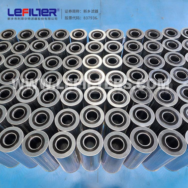 L4.1100A-002 小机油动机入口滤芯 液压系统 工业除杂过滤专用