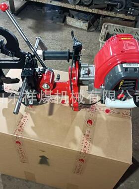 NZG-31内燃钢轨钻孔机铁路轨道手提式内燃钢轨打眼机钻眼机打孔机