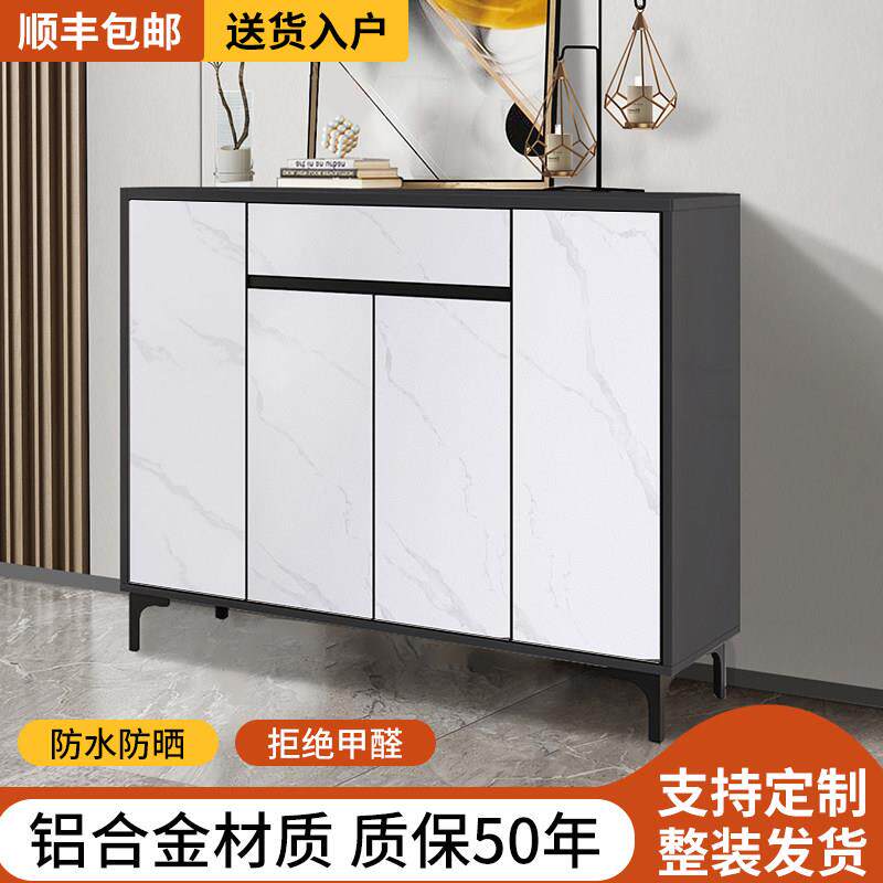 全铝合金鞋柜家用门口玄关柜户外阳台防水防晒大容量收纳柜可定制
