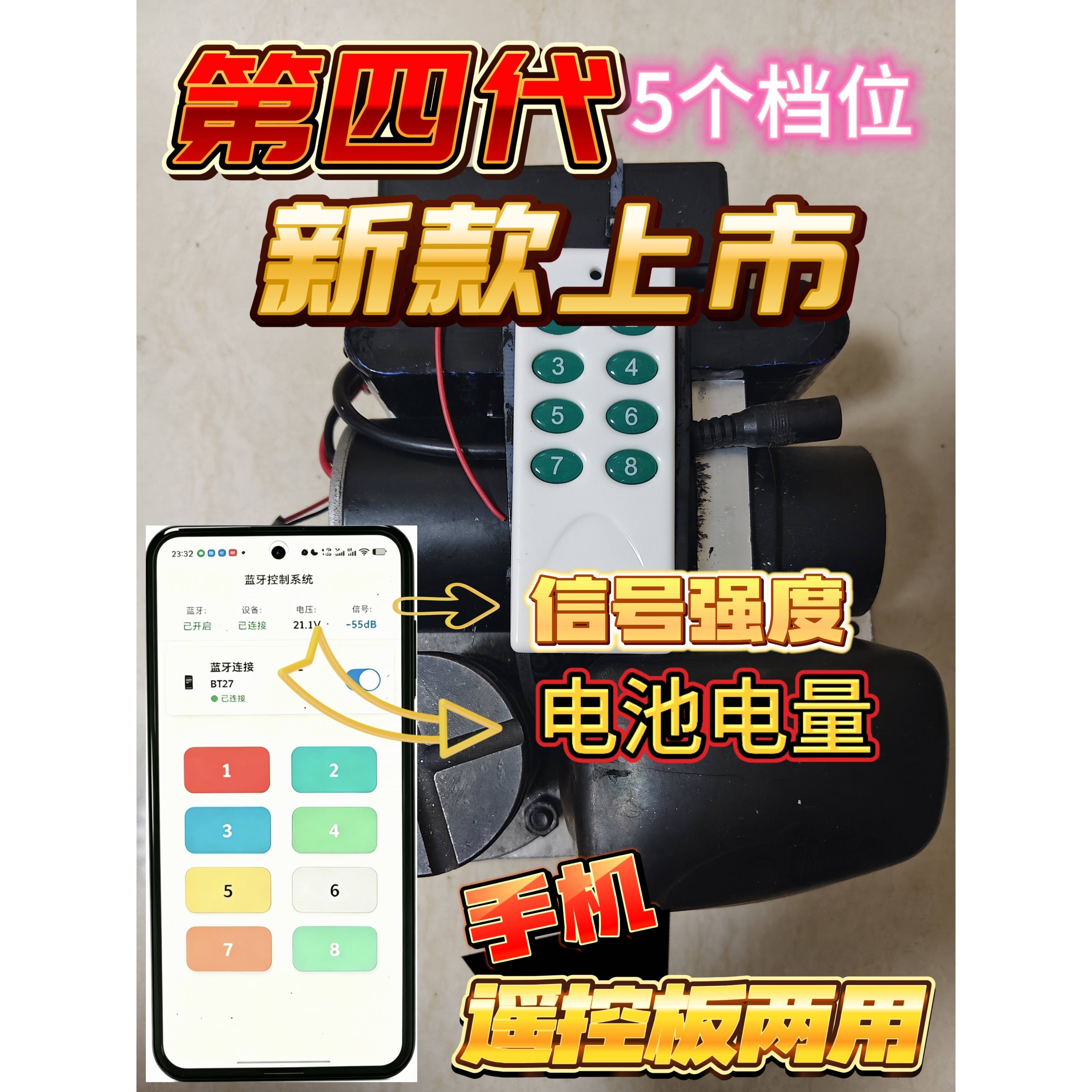 专用多档位可调压远程无线遥控千斤顶调重千斤顶无线遥控千斤顶
