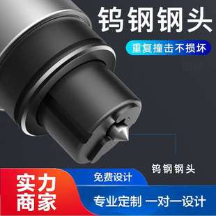 逃生破窗锤 迷你金属安全锤汽车用品应急破窗器多功能救生便携式