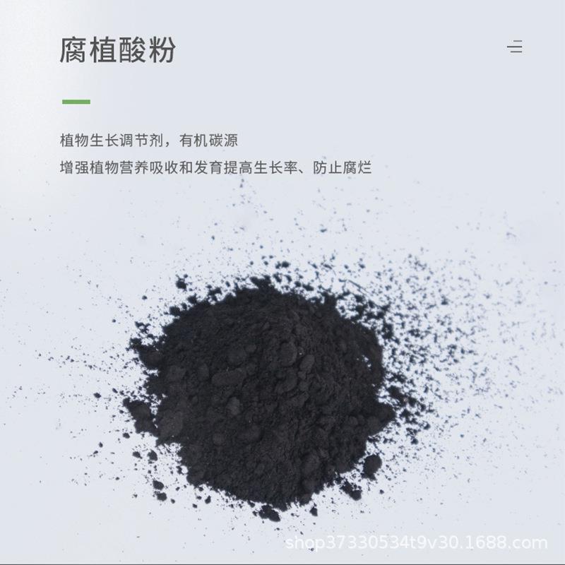 新款直销小额开缸伴侣鱼缸造景开缸五宝稳定底床净化水质新手