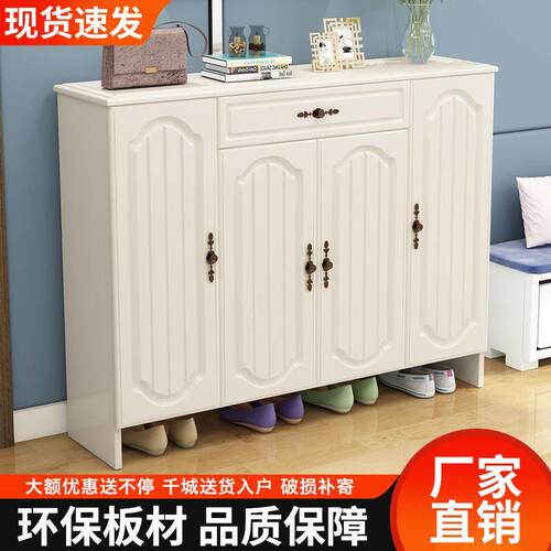 北欧鞋柜实木经济型家用门口多功能大容量门厅柜简易鞋柜子收纳柜
