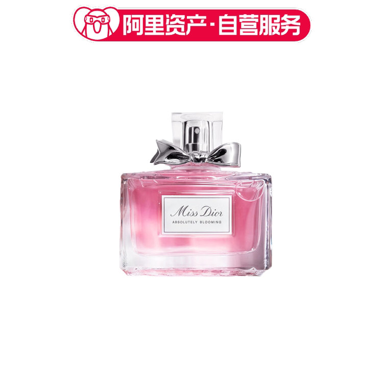Dior迪奥 舞花漾甜心香水 持久留香 EDP