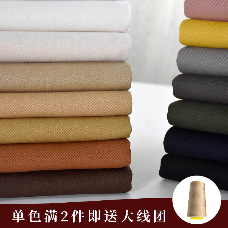 纯棉加厚粗斜纹纱卡棉布布料 碳磨水洗工艺 风衣工装外套裤子面料