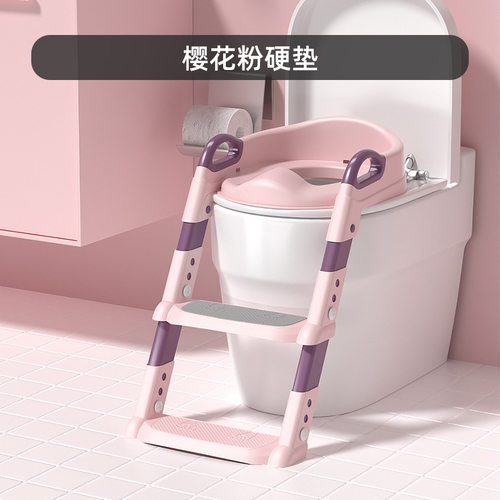 坐便器阶梯式儿童马桶儿童马桶架