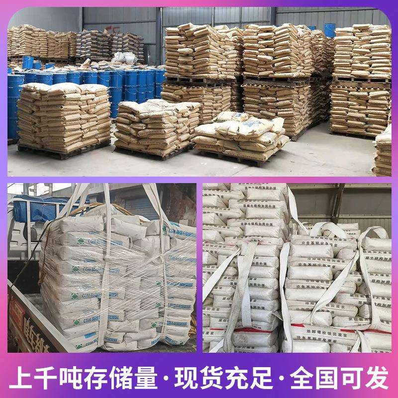 世利铝酸盐水泥 耐火耐高温高铝水泥 自流平水泥原料 厂家