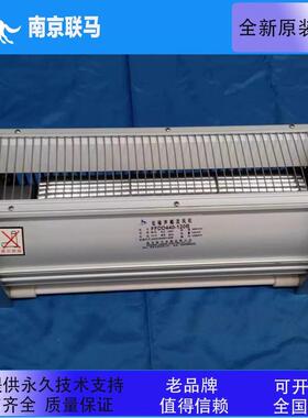 南京联马FFDDC470-155低噪音横流风机FFDSBX FFDD590-120 470-120