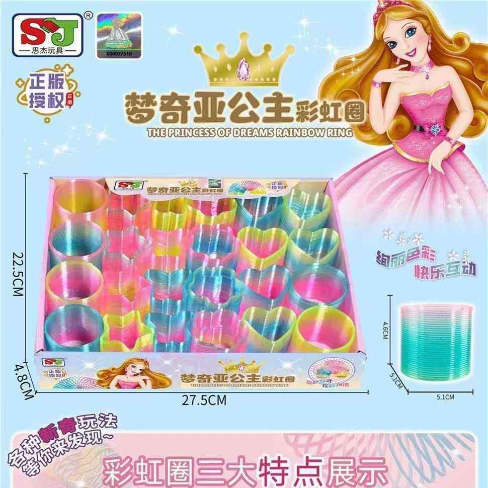 异形彩虹弹簧圈迷你彩虹圈叠叠圈幼儿园奖励玩具经典益智儿童玩具,玩具/童车/益智/积木/模型,叠叠圈/叠套玩具,淘宝优惠券,粉丝福利购,淘宝优惠卷