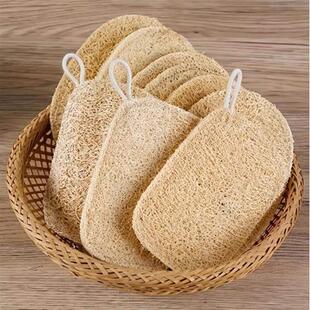 3 Packs Natural Loofah Sponge Bath kitchen/bathroom cleanin