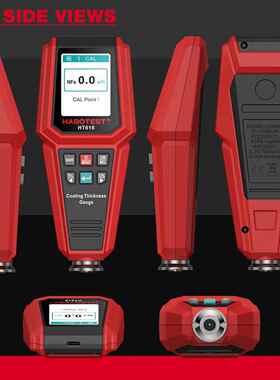 CFW华博油HT16高精度汽车漆面涂漆层测厚仪铁铝双基漆厚度膜6仪