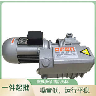 包装 XD25 机真空泵 雕刻机旋片真空泵 脱泡旋片式 025 真空泵