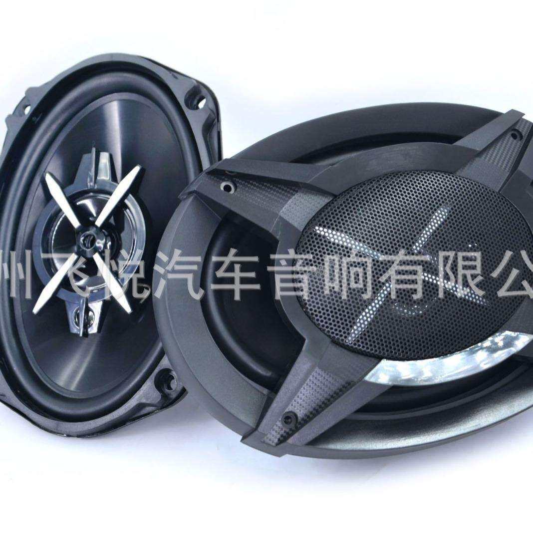 汽车音响喇叭6*9寸XS-FB 6930同轴喇叭改装通用重低高音全频声道
