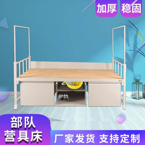 定制2014款制式营具床钢制上下铺营具床学校铁架双层床干部层床