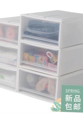 Drawer type storage box plastic transparent wardrobe storage