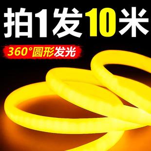 led圆形灯带360度发光220V柔性霓虹软灯带条户外防水线型线条灯管