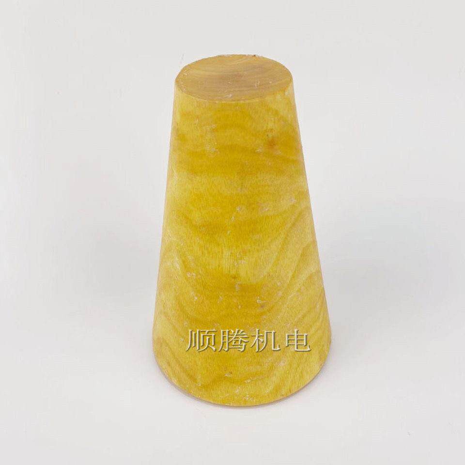 电机修理维修下线工具 线圈整形 括线 锥型调节器 黄檀木