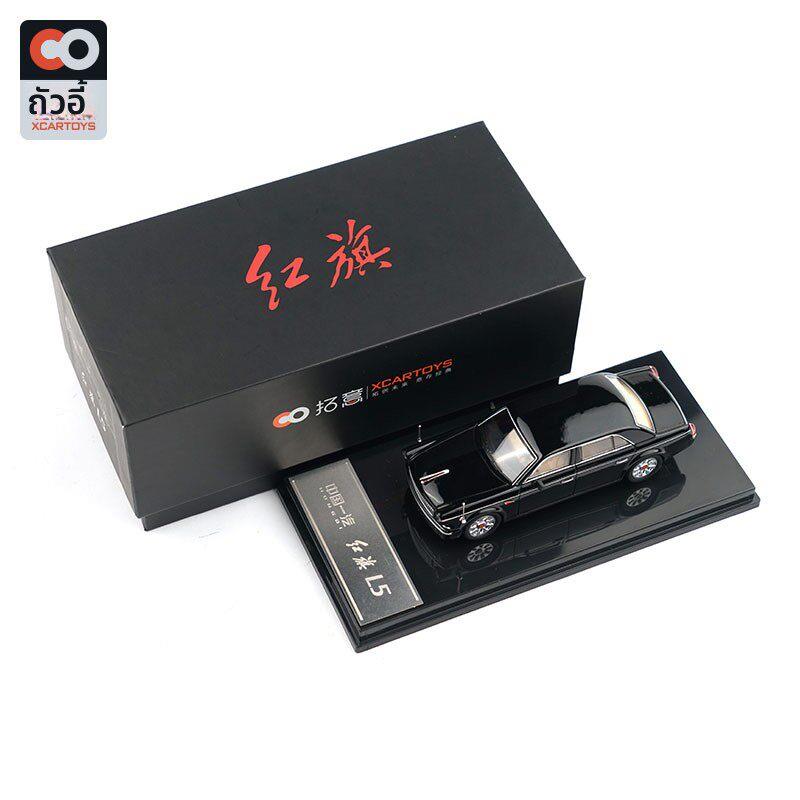 拓意合金车模1/64红旗L5礼宾车微缩模型仿真男孩玩具轿车滑行摆件