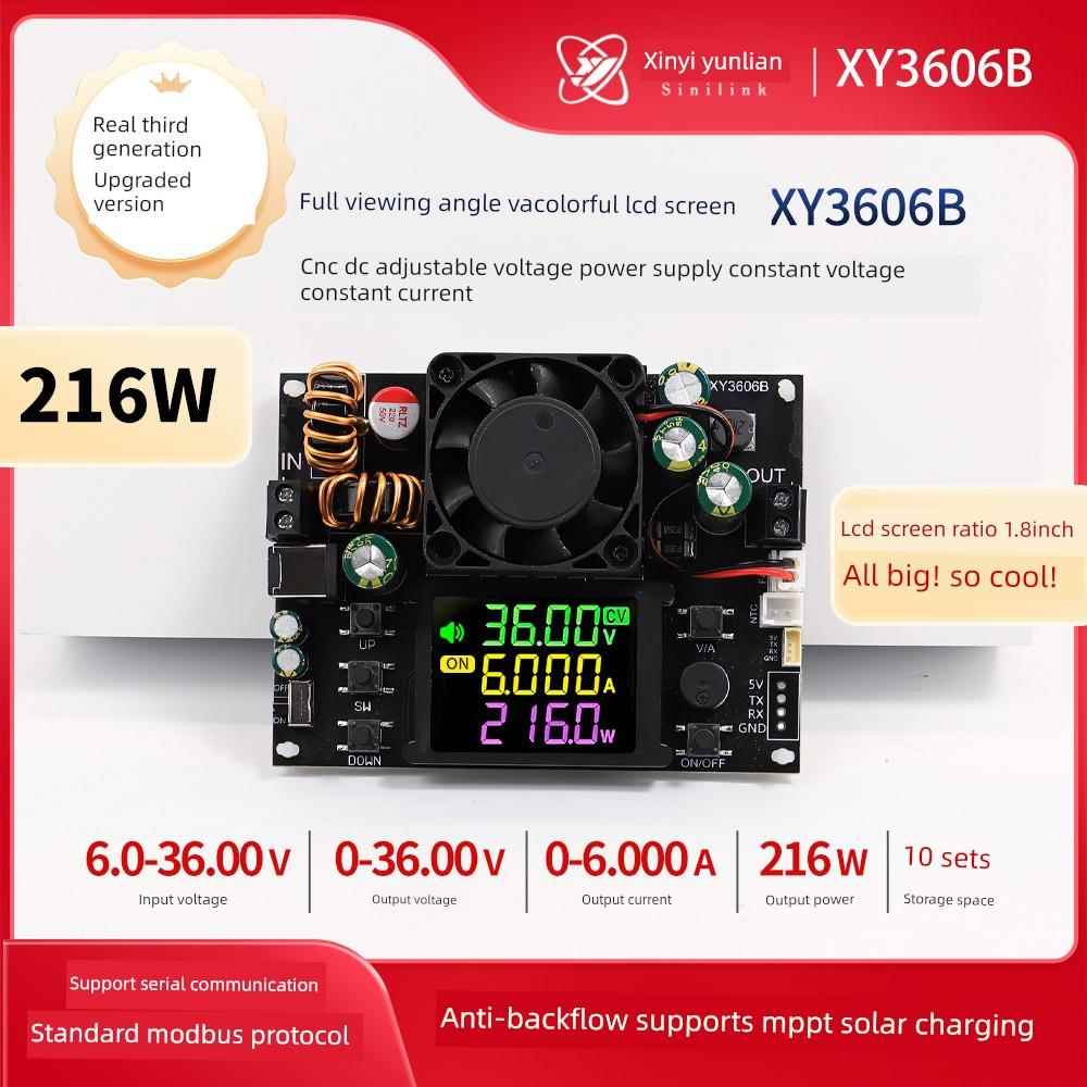 Xy3606B数控升压和降压直流可调稳压电源恒压恒流太阳能充电6A/21