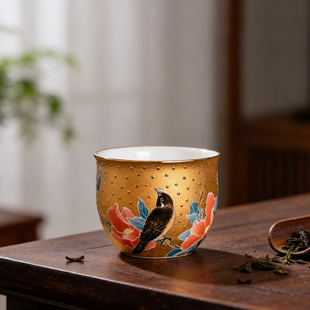 高档黄金器主人杯省大师肖建辉手工釉下健康茶杯高端家用茶器送礼