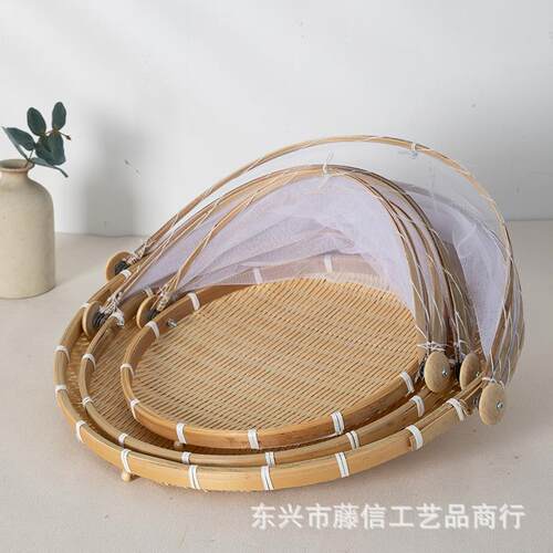 晒菜网防虫竹编簸箕晾晒篮干货馒头馍筐手工制品筛子农家圆形大号