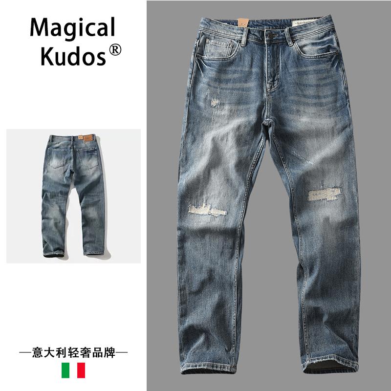 MAGICAL KUDOS牛仔裤弹力洗水做旧直筒工装男士休闲长裤子破洞潮