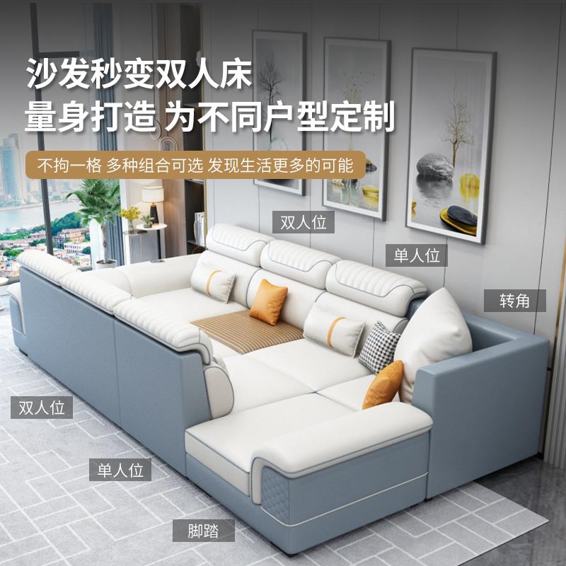 4I205新款2布艺沙发客厅简约现冬夏两用年SPD-8623大小户型乳胶科