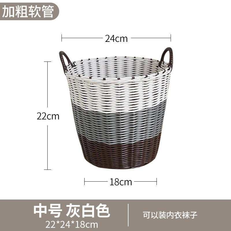 脏衣篓衣服收纳筐家用脏衣篮卫生间放装换洗衣篮子的玩具娃娃收桶,收纳整理,脏衣篮,淘宝优惠券,粉丝福利购,淘宝优惠卷