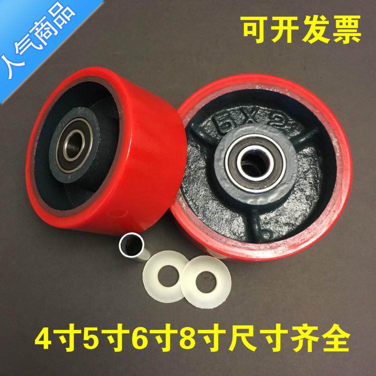 5寸铁芯轮聚氨酯轮子6204轴承重型脚轮4寸静音轮平板车轮4寸脚轮