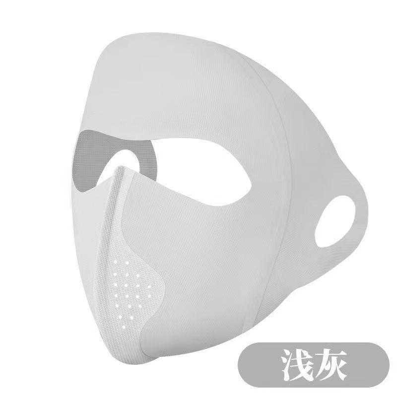 玻尿酸紫外线基尼防晒面罩面罩